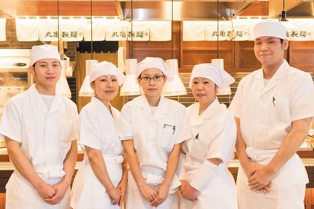丸亀製麺 立川若葉店のアルバイト パート情報 イーアイデム 立川市のファミリーレストラン求人情報 Id A 丸亀製麺 立川若葉店のアルバイト パート情報 イーアイデム 立川市のファミリーレストラン求人情報 Id A
