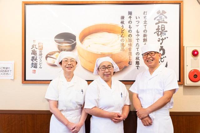幅広い年代のスタッフの笑顔あり
柔軟シフトで時間を上手に使えます
経験不要「やりたい」の熱意を重視します