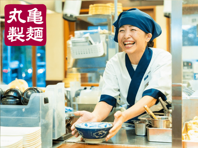 丸亀製麺イオン三田ウッディタウン店