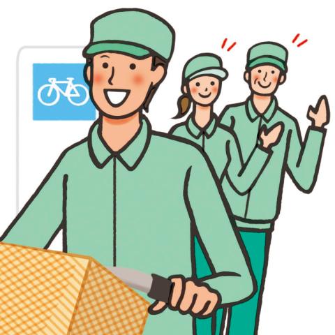 未経験スタート大歓迎！
50代・60代のスタッフが活躍している職場です◎