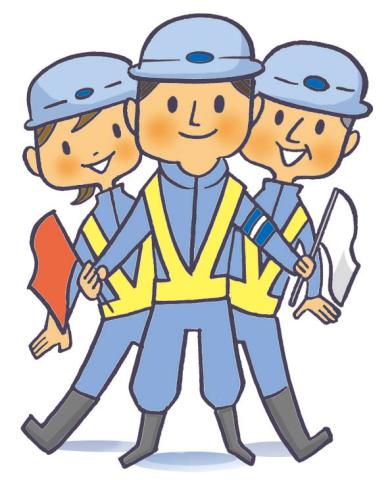 自己申告制シフトで無理なく活躍可！現場までは直行直帰OK・早く終わっても日給は全額保障します。