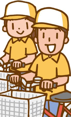 放置自転車の撤去／中高年活躍中！／シフト相談OK／週払い可／入社祝い金あり／週4日〜／豊島区豊島区内の放置自転車撤去スタッフ