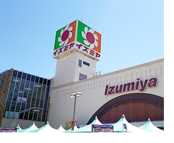 イズミヤ枚方店