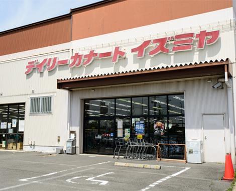 株式会社カンソーの契約社員情報 イーアイデム 京都市伏見区の施設警備 交通誘導警備 駐車輪場管理求人情報 Id A