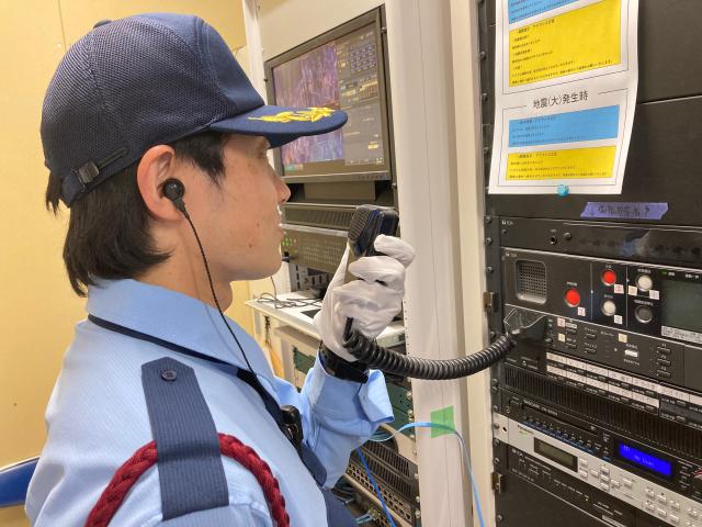 株式会社カンソー