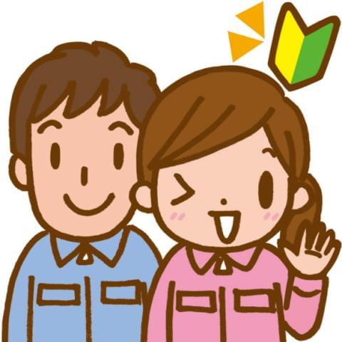 大阪電技株式会社