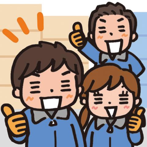 入社祝い金6万円支給!昇給・賞与年2回と厚待遇も魅力です。マイカー通勤OKなので、通勤も便利!