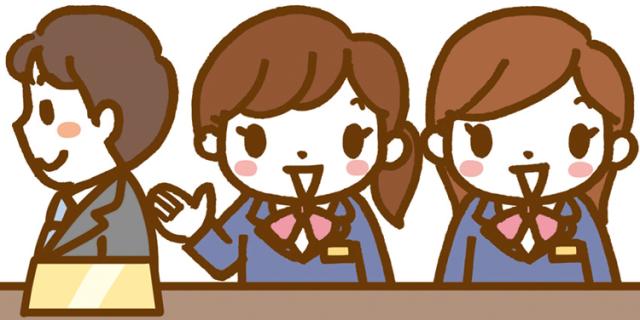 40代〜50代の女性スタッフが多数活躍中!
あなたのご応募をお待ちしています♪