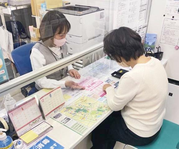 【UR賃貸住宅の窓口案内業務】『誰かの暮らしを支える』という、あたたかい気持ちになれるお仕事です。UR賃貸住宅の管理窓口・事務スタッフ