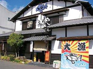 ＼サービス向上に伴う増員募集／
一緒にお客様の笑顔を作っていきましょう♪