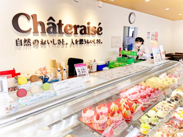 地元密着×スイーツ接客／週1日から始める奈良の洋菓子店ワークスイーツの販売・接客スタッフ