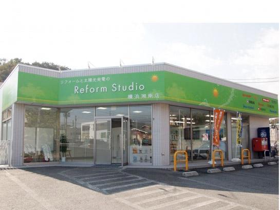 『神奈川ガス』って、こんな会社です。