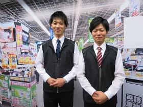 インターネット・通信関連の知識を付けたい方必見!