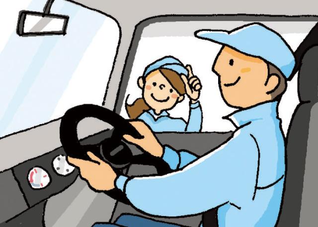 月火固定休み・年間休日120日！神奈川県内のディーラーへのルート配送業務。50代〜60代男性活躍中。自動車のバッテリー配送（ルート配送）