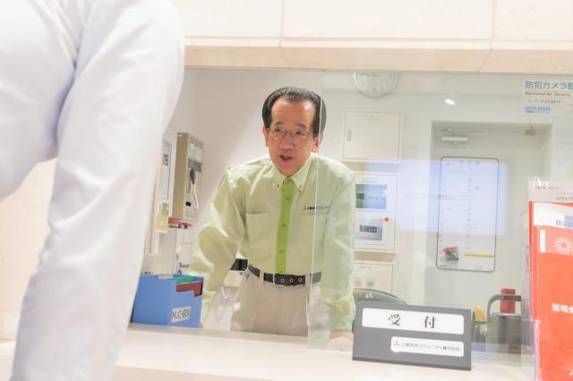 三菱地所コミュニティ株式会社