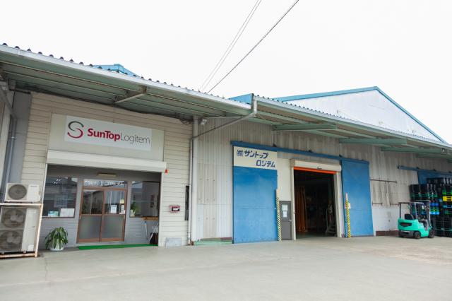 化粧品・日用品等、わたしたちの生活に身近な品物を扱うため、馴染みやすさバッチリ◎
