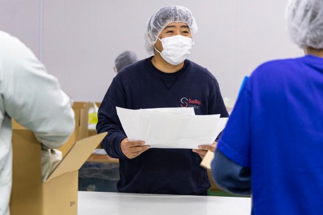・・・会社紹介・・・