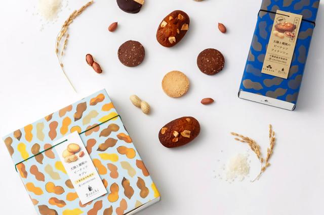 地域に根差した仕事がしたい方はぜひご応募を！
当社自慢の製品をたくさんの方にお届けしましょう！