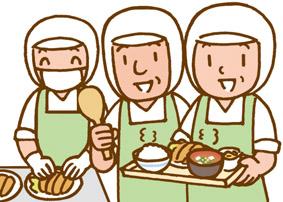 ◆未経験者OK!盛り付けなど簡単なおシゴト!働きやすい職場です♪◆