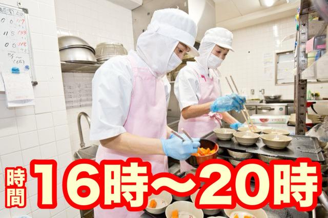 浅田給食株式会社