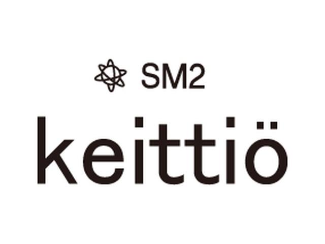 【アパレルスタッフ】未経験からのスタートOK！アパレルスタッフ