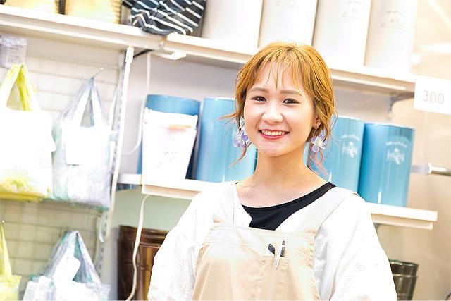 「雑貨が好き!」「かわいいものに囲まれたい!」
そんなあなたをお待ちしています♪