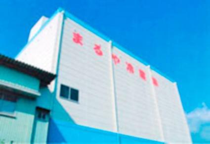転職をご希望の方、勤務開始日は相談に応じます。正社員として働いたことのない世代をしっかり育成!