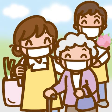 あなたらしく働ける環境で、人のためになる仕事を始めませんか。