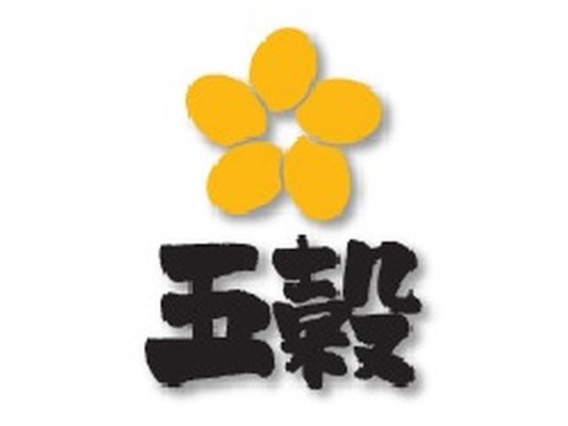 【ホール・キッチンスタッフ】髪色自由★1週間毎のシフト制★食事補助ありホール・キッチンスタッフ