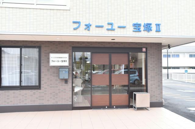 新しい環境のなか、新しい仲間とスタート!
みんなで成長していきましょう!