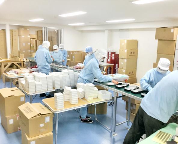 株式会社新光加工所