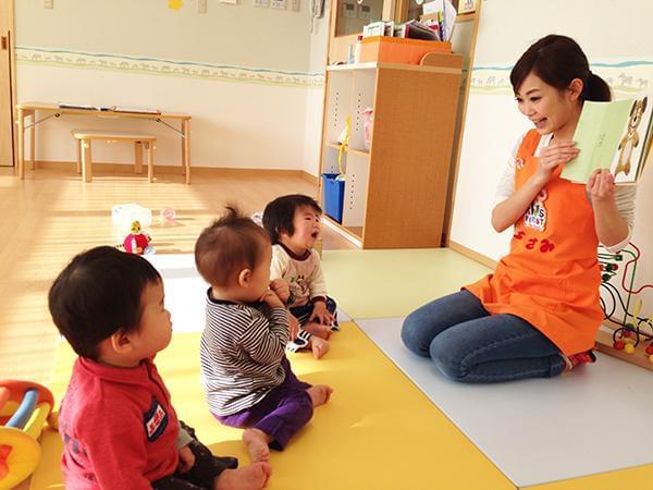 職員が自主的に物事に取り組める社風があります。
アニバーサリー休暇、永年勤続休暇等休暇も充実◎