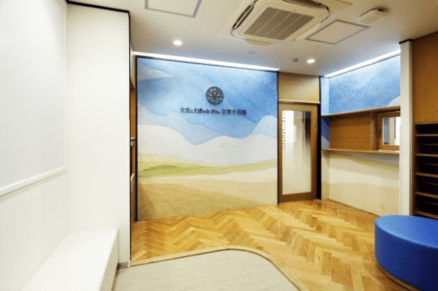 大空と大地のなーさりぃ文京千石園（扶養内保育士パート）/KWJ14122
