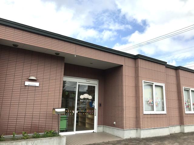 花川病院院内保育所ちびっこハウス(保育士パート)/ KWJ12916