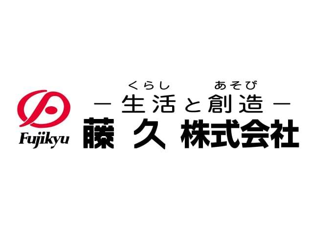 経理 未経験 アルバイトに関するアルバイト バイト 求人情報 お仕事探しならイーアイデム