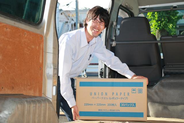 ＊──・『ユニオンサービス』・──＊
私たちはフードサービス業界のリーディングカンパニーです◎