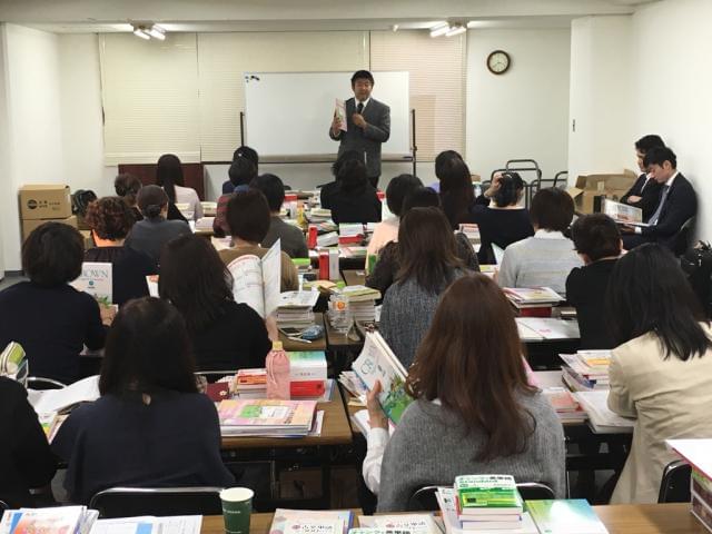 株式会社三省堂出版サービスのアピールポイント 1枚目