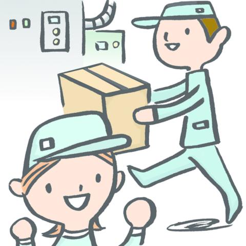 安定したお仕事を始めるチャンス!
少しでも興味があれば気軽にご応募ください。