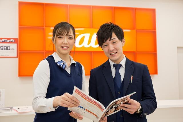 18〜40代の男女スタッフが和気あいあいと活躍しています☆月ごとの誕生会や、多店舗との交流もあり、仲の良さは200%♪