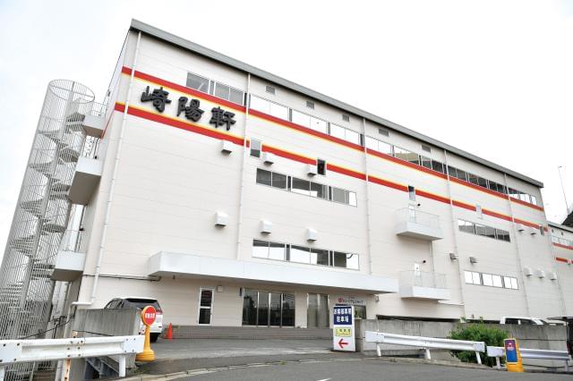 株式会社崎陽軒 横浜工場のアルバイト パート情報 イーアイデム 横浜市都筑区の調理 調理補助 調理師求人情報 Id A