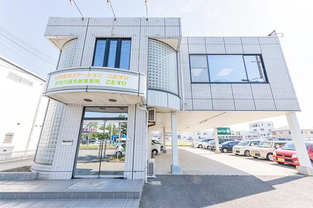 ◇和歌山市◇土日祝休み◇キャリアの中で培ったノウハウを、新部署で存分に発揮してください！一般・総務事務