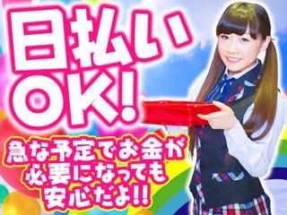配属後は専属の担当者がしっかりあなたをフォローします♪
不安な事や悩みはお気軽にご相談下さい!