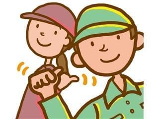 戦力エージェント株式会社 川越オフィスの派遣社員情報 イーアイデム 川島町の入出庫 商品管理 検品求人情報 Id A90909489282