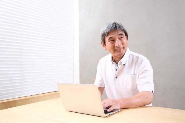 募集中 戦力エージェント株式会社 大阪東オフィス 経理補助 社員登用あり 静かな職場環境 交通費あり オフィスワーク系 大阪府大阪市西成区 天下茶屋駅 アルバイトex 求人id 130220301