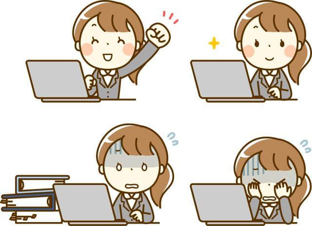 戦力エージェント株式会社 京滋オフィスの派遣社員情報 イーアイデム 京都市南区の金融 貿易事務求人情報 Id A 戦力エージェント株式会社 京滋オフィスの派遣社員情報 イーアイデム 京都市南区の金融 貿易事務求人情報 Id A