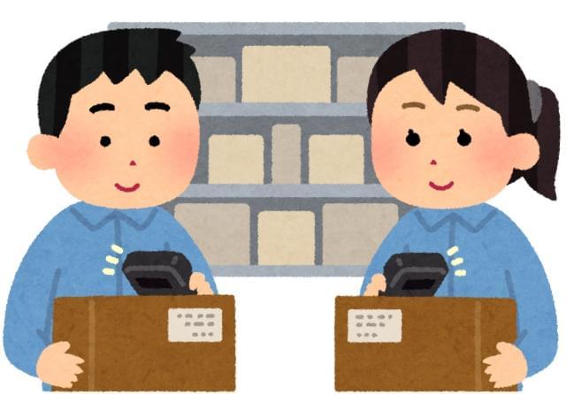 すぐに見学→お仕事スタートOK♪