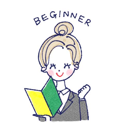 ご自分で勤務時間を決められます
9時出勤や16時45分退社OK
座っての作業中心です
軽量製品の扱い
丁寧指導で安心
未経験OK（前職；事務・販売…など）
コツコツタイプの方にお勧めです
任意希望で早出残業休出もできます
見学できます　即日入社OK
週払いも対応OK
平日お休みし易いのがうれしいです♪