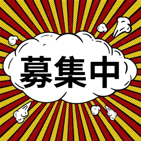 戦力エージェントは、スタッフを大切にする派遣会社です。
安心して働いていただける派遣会社を目指して「スタッフフォロー充実宣言！！」