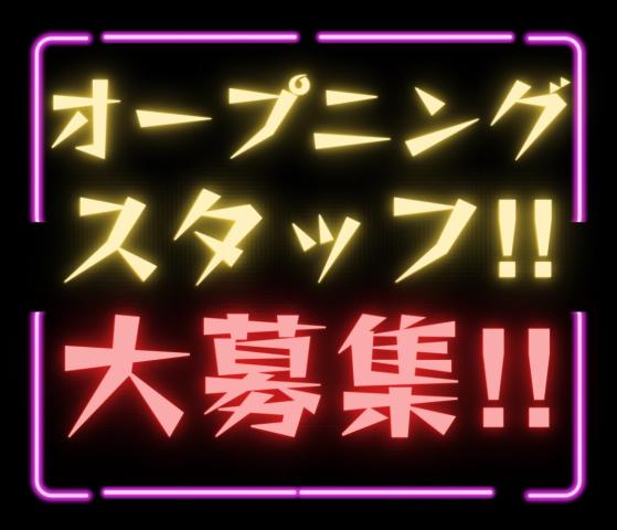 戦力エージェント株式会社