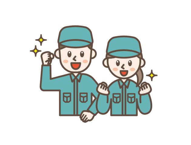 かんたんWEB登録OK♪